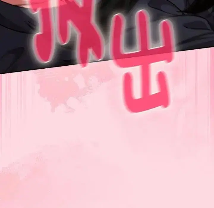 第68話
