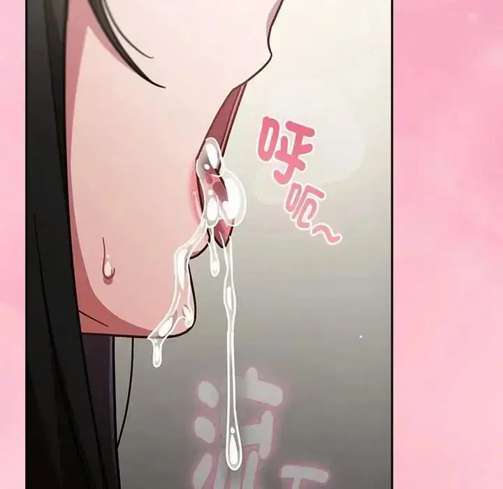 第68話