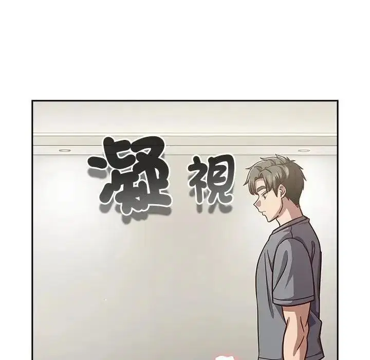 第68話