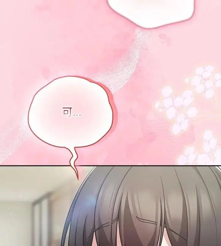 第69話