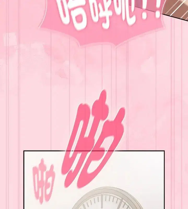 第69話