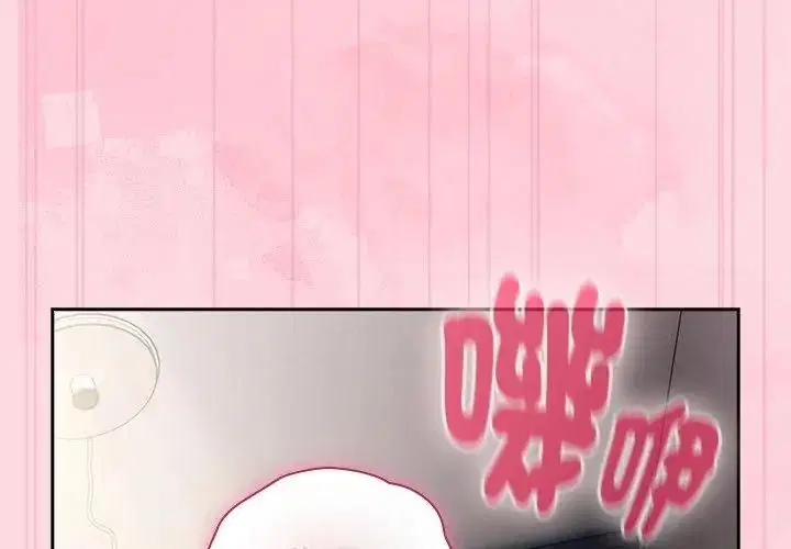第69話