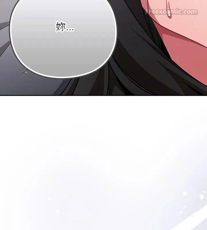 第69話