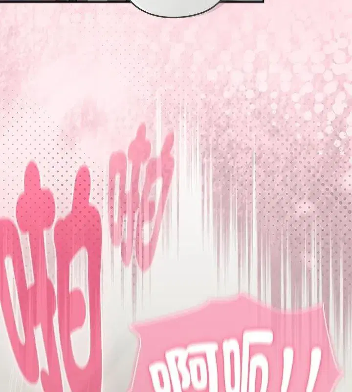 第69話
