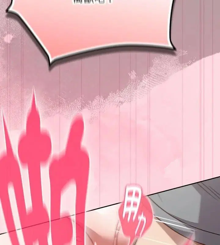 第69話