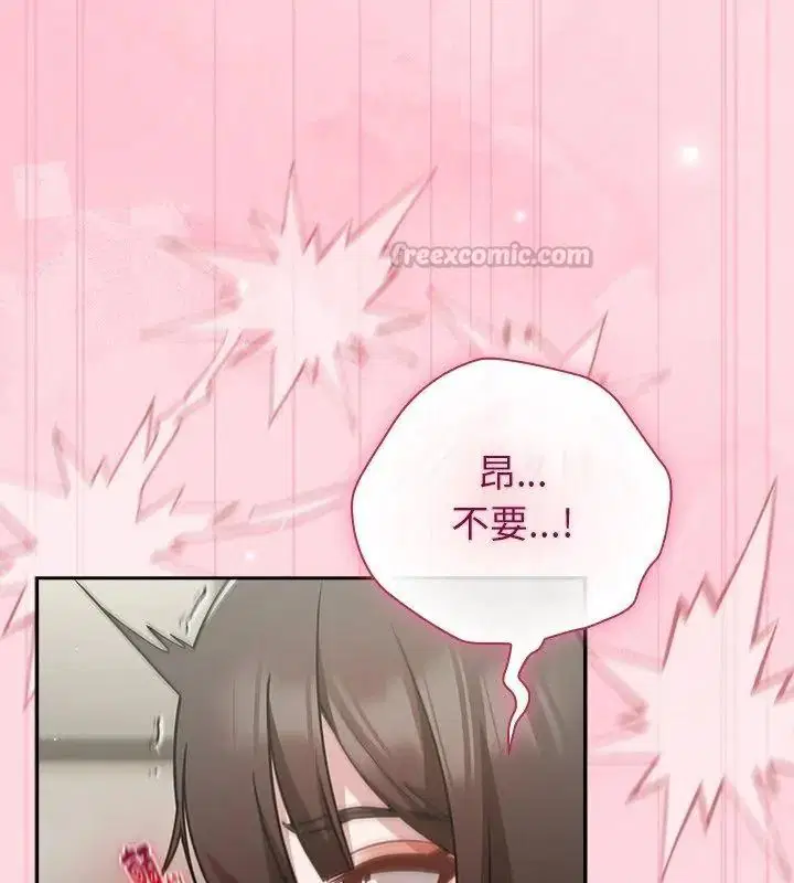 第69話