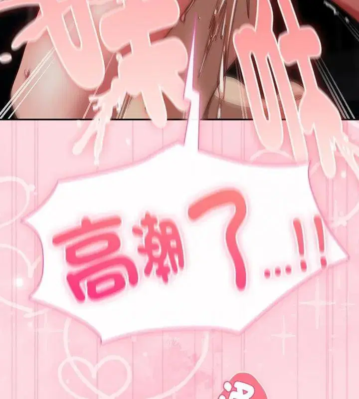 第69話