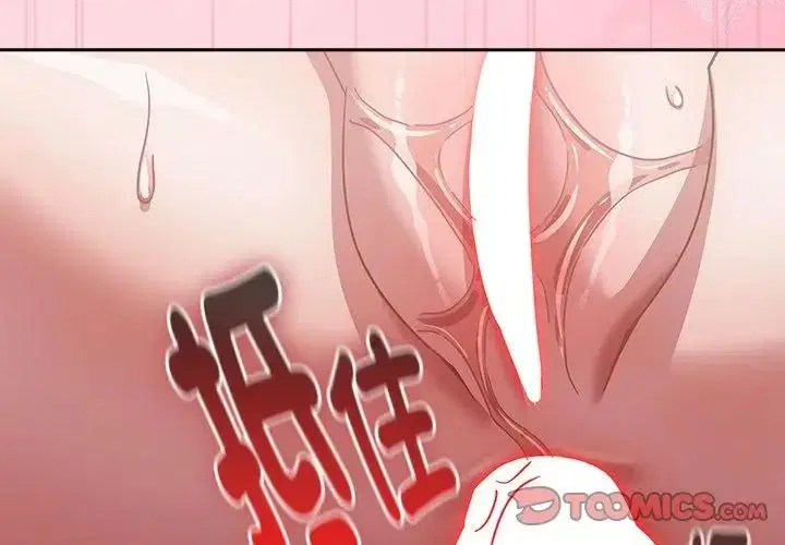 第69話