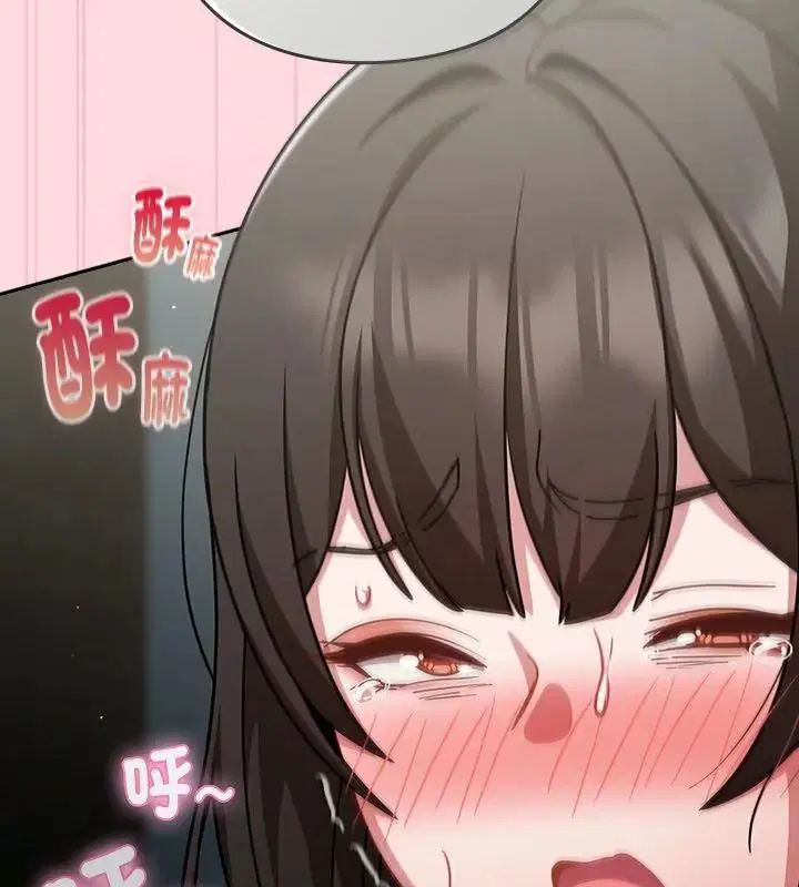 第69話