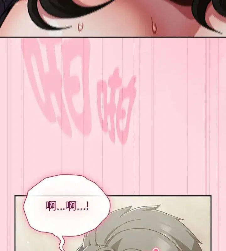 第69話