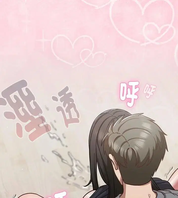 第69話