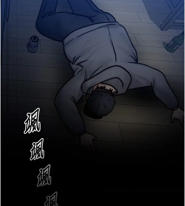第4話