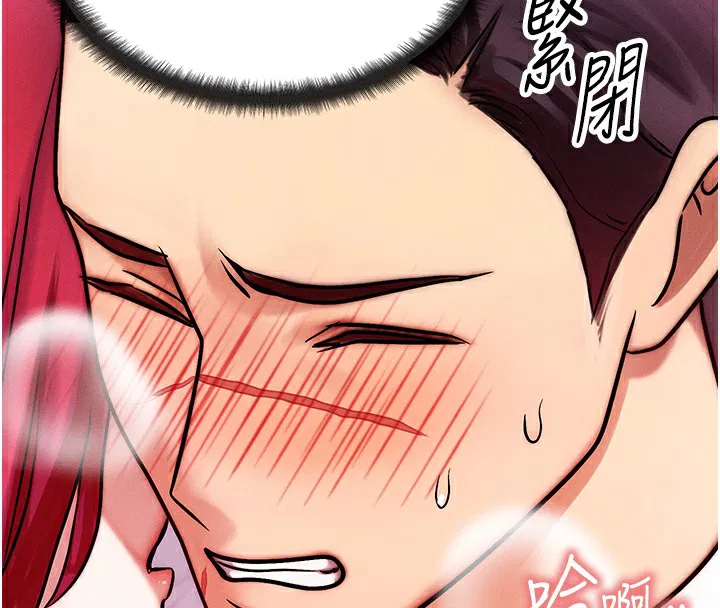 第5話