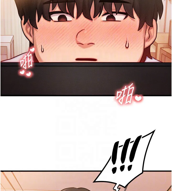 第6話