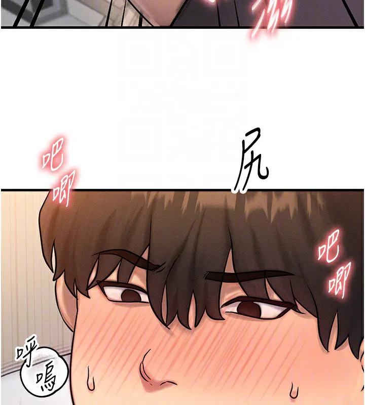 第6話