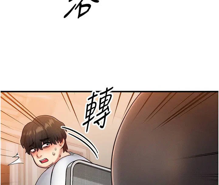 第6話