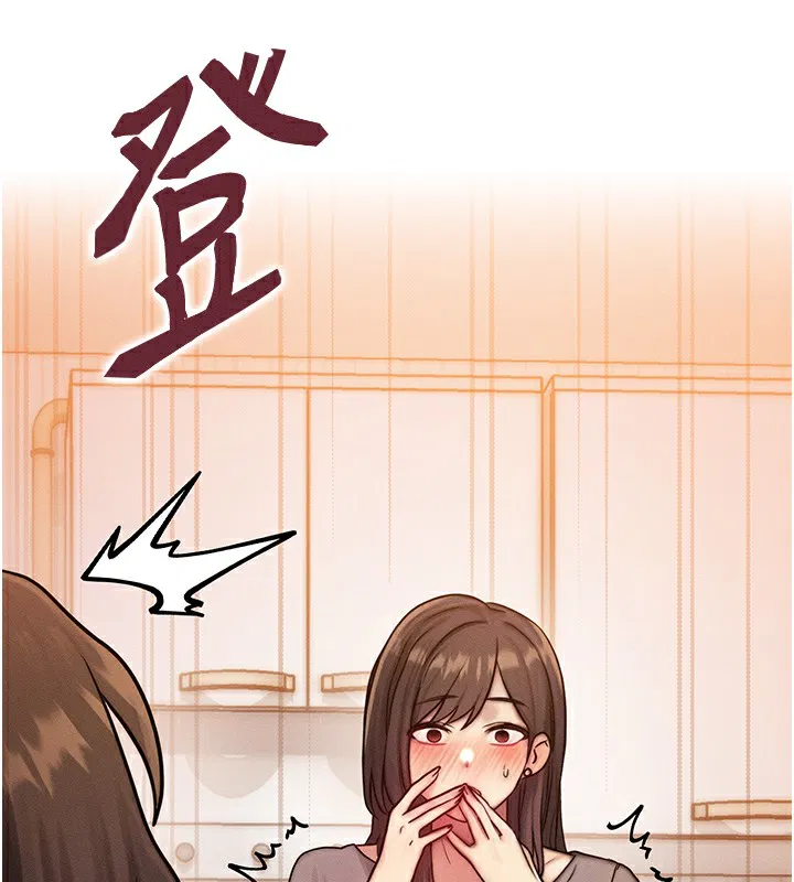 第6話