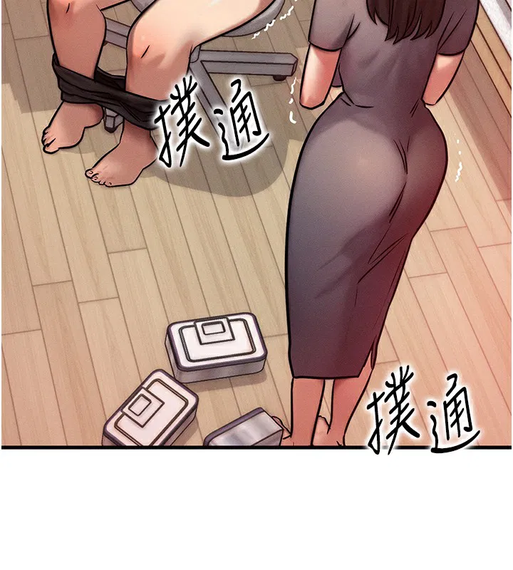 第6話