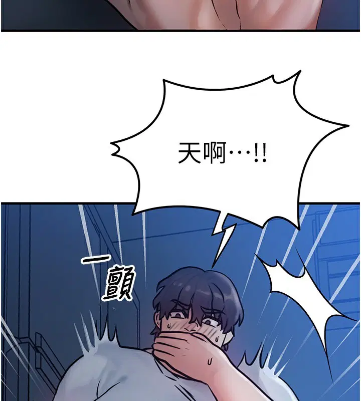 第6話