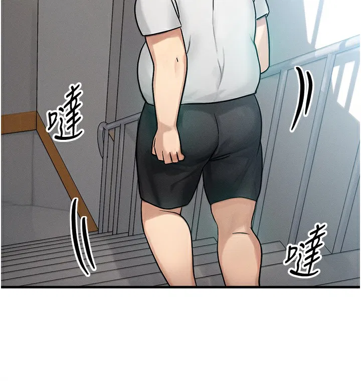 第6話