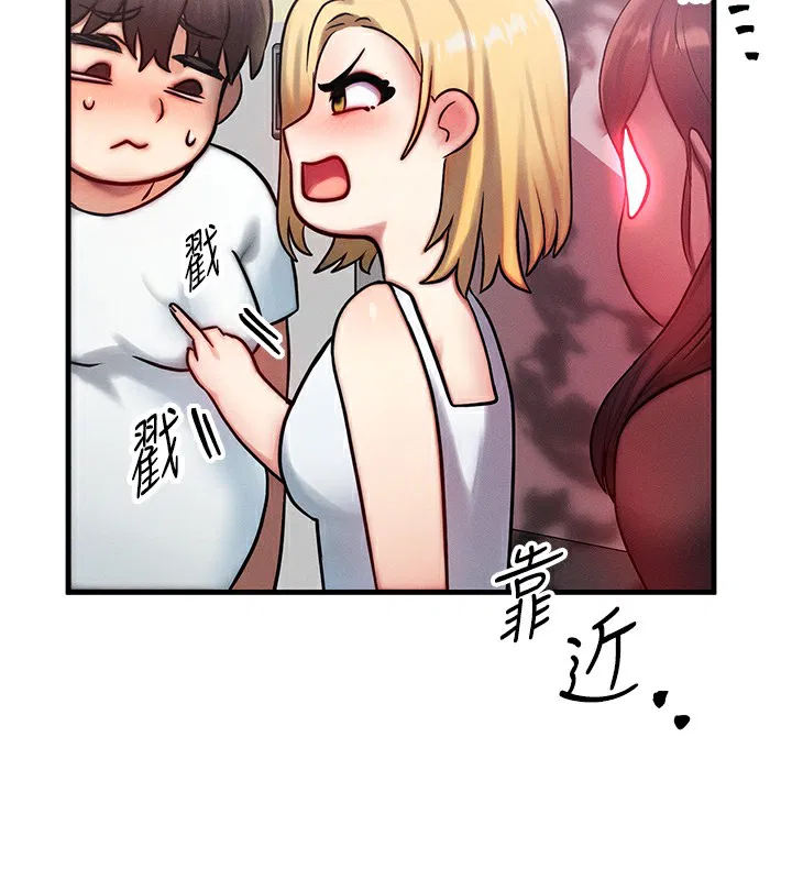 第6話