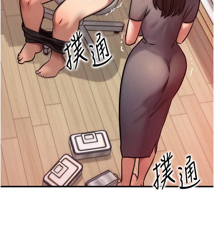 第7話