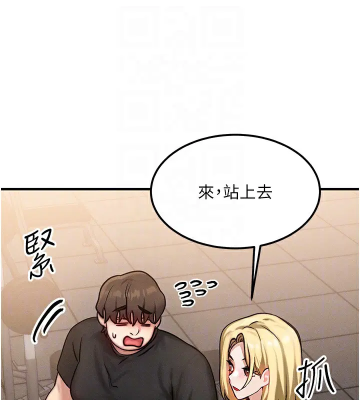 第7話