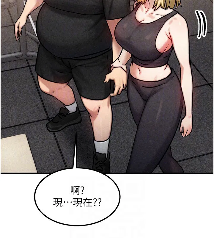 第7話