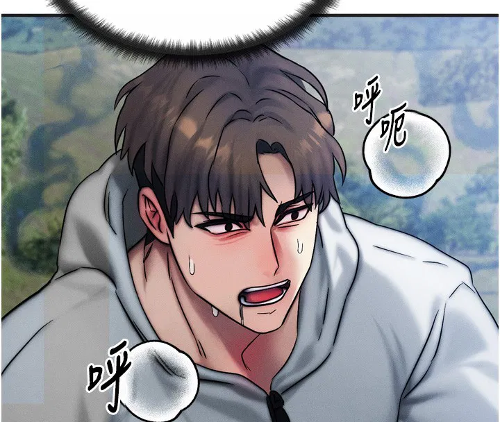 第8話