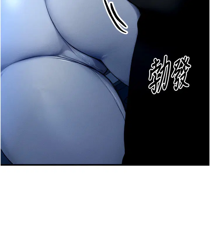 第8話