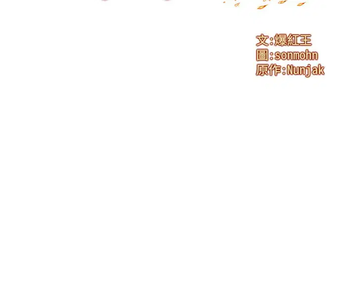 第10話