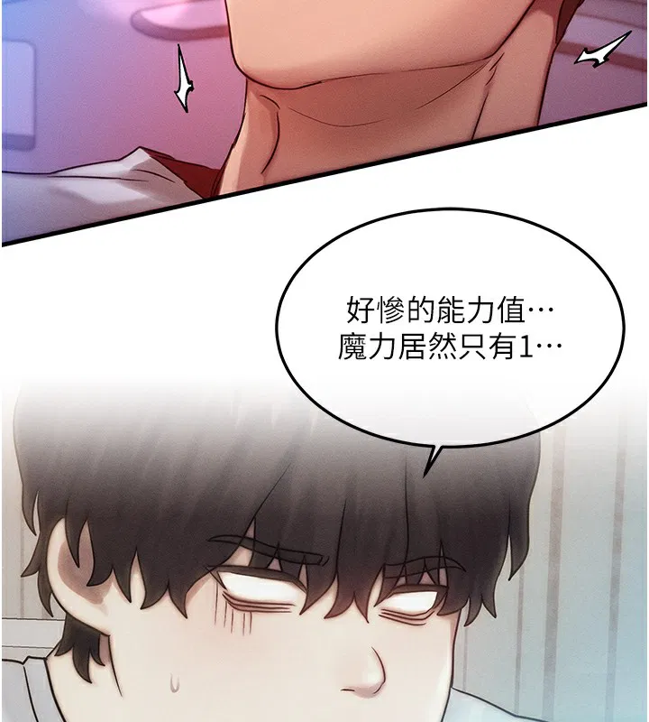 第10話