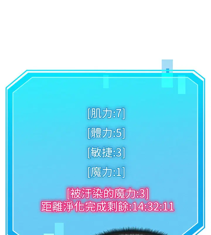 第10話