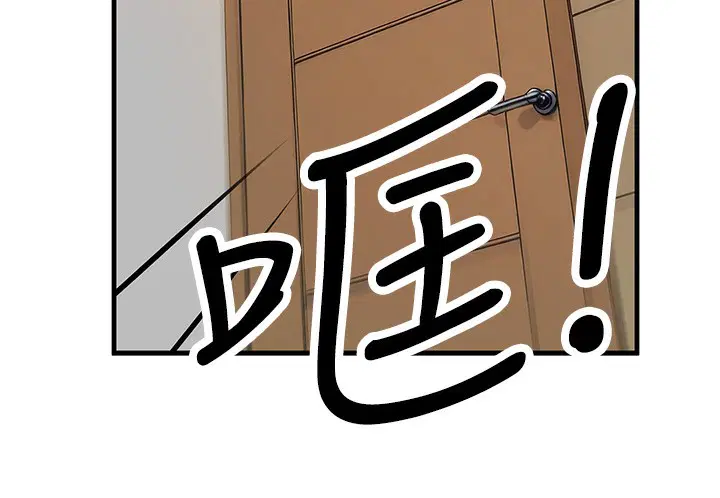 第11話
