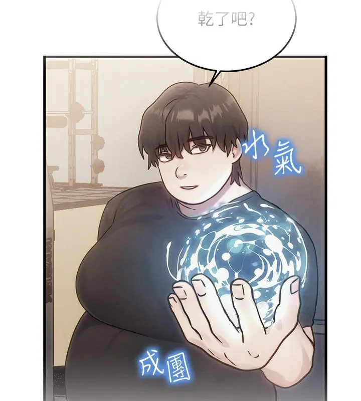 第11話