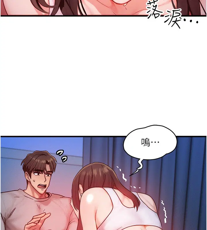 第11話