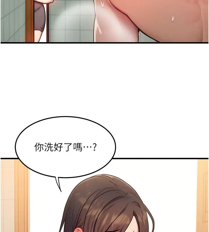 第12話