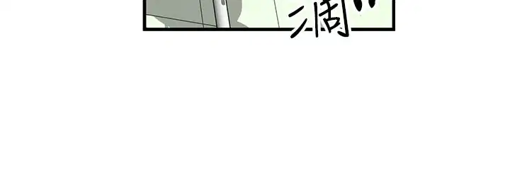 第12話