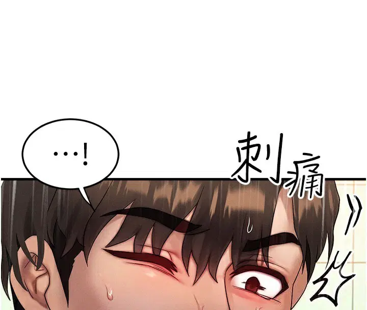 第12話