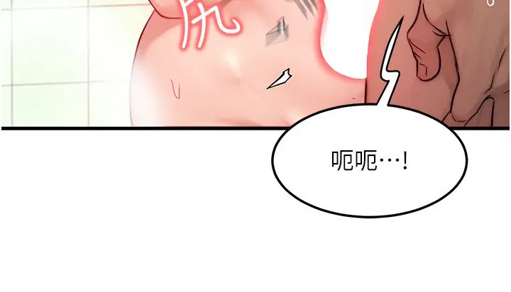 第12話
