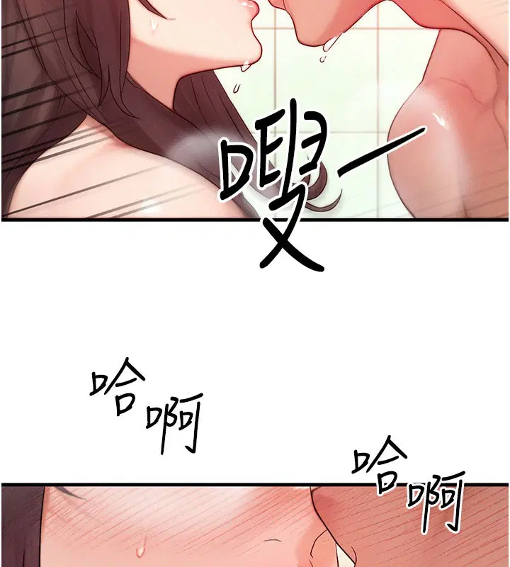第12話