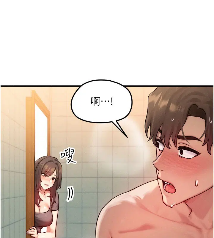 第12話