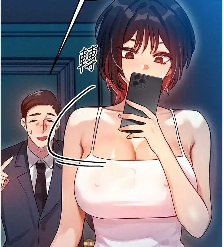 第14話