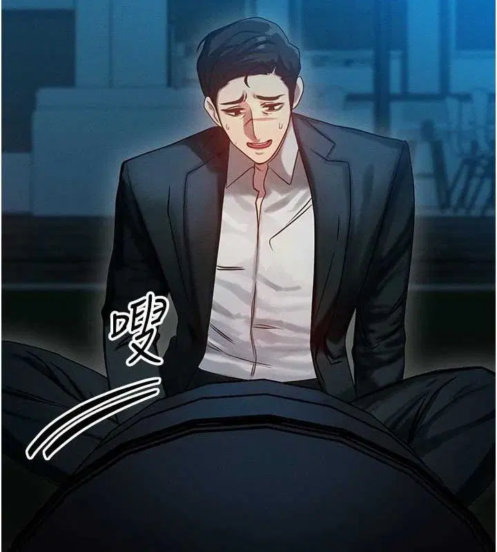 第14話