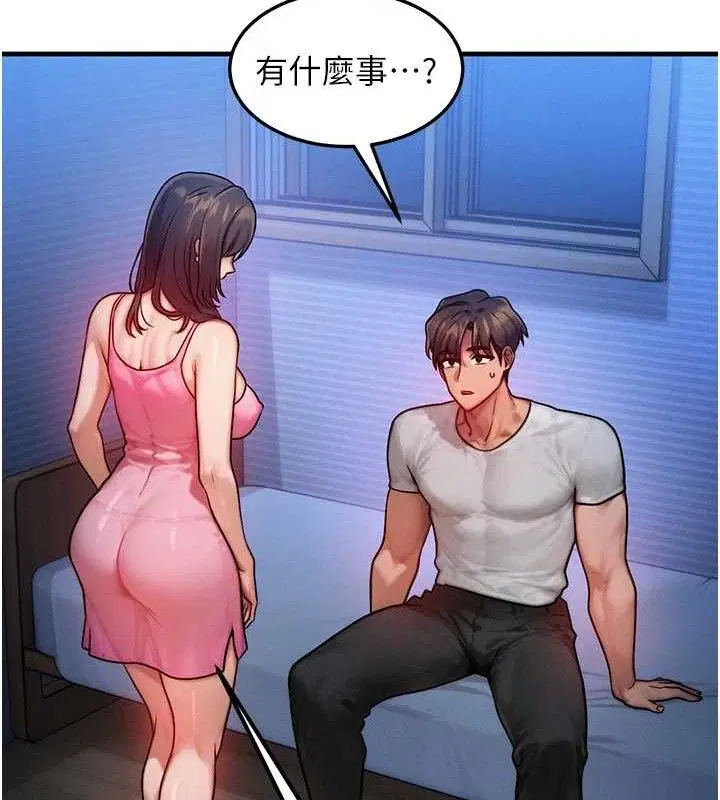 第15話