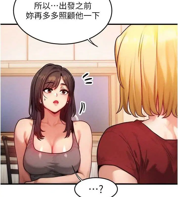 第15話