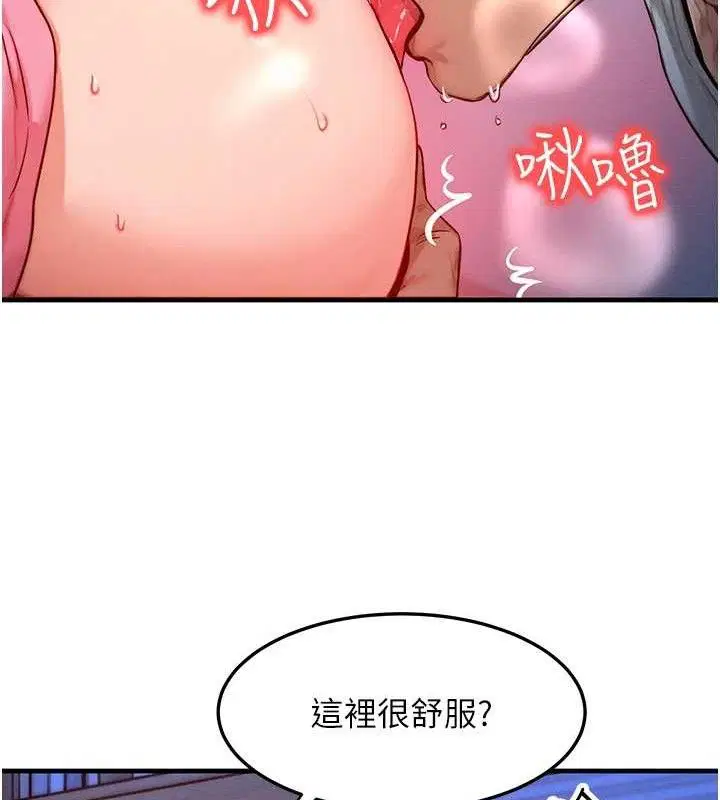 第15話
