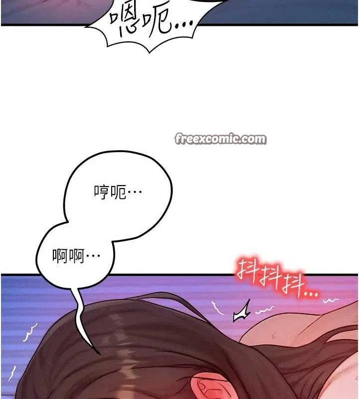 第15話