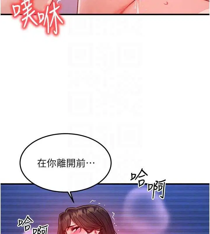 第15話