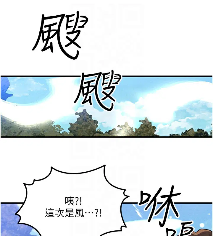 第16話